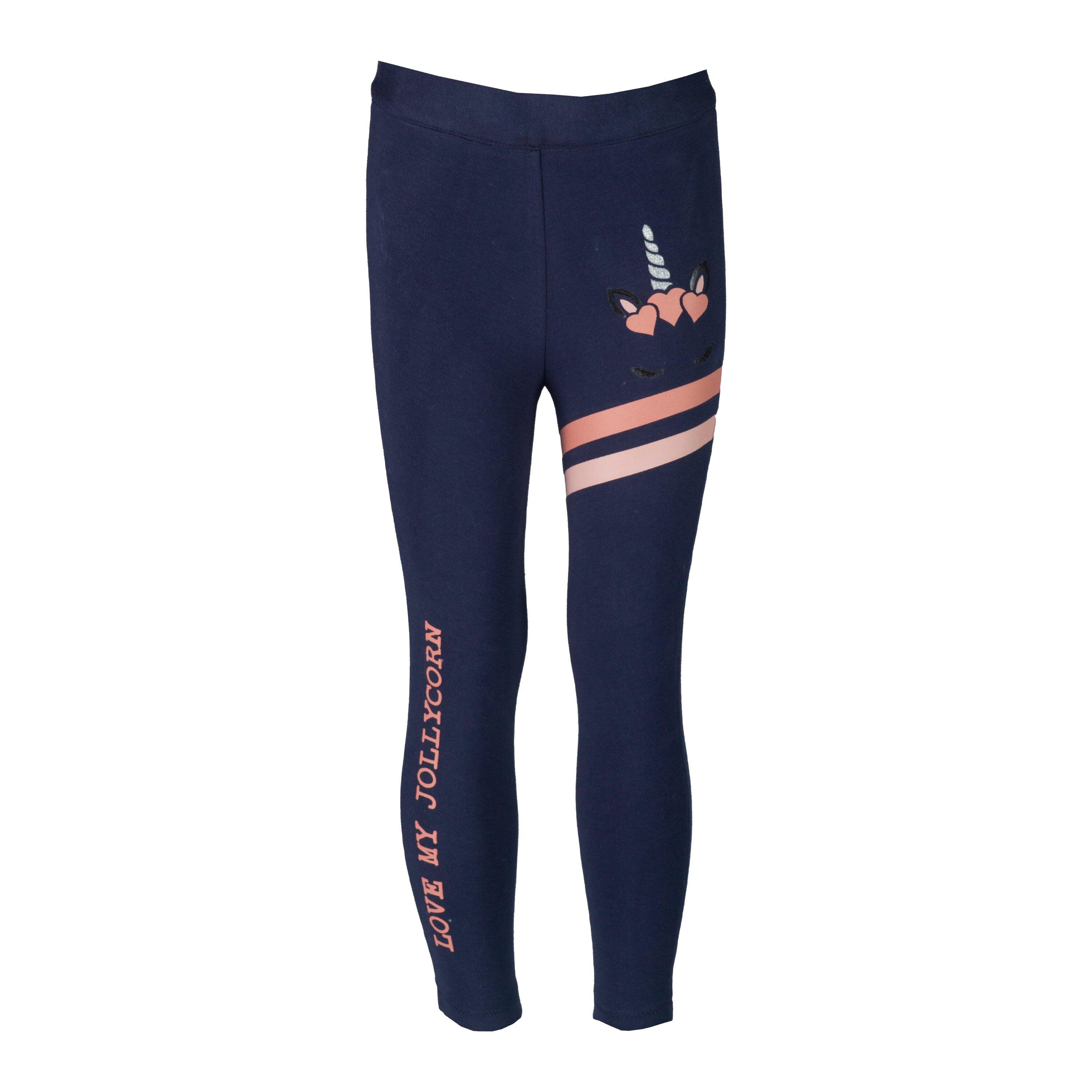 Culotte d'équitation JR PRESTO enfant 2/4