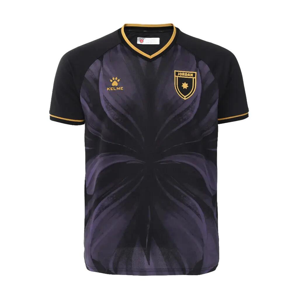 KELME picture