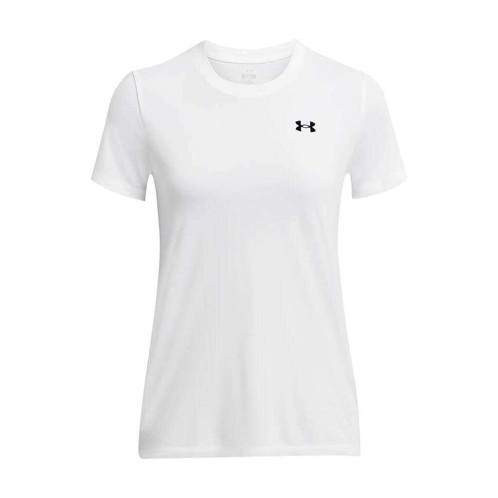 Тениска Under armour модел 1384231-100 за мъже
