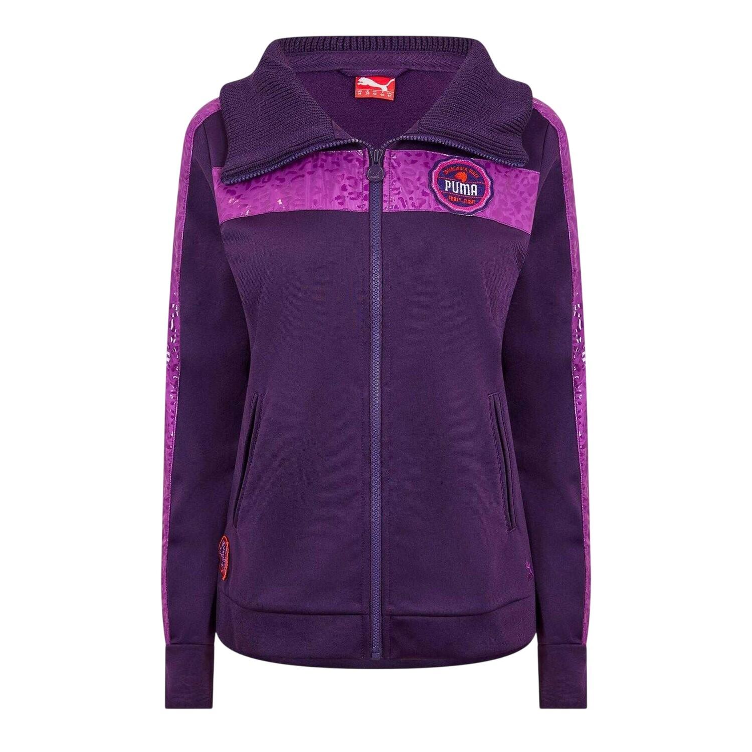 Puma Womens/Ladies Animal Print Track Jacket