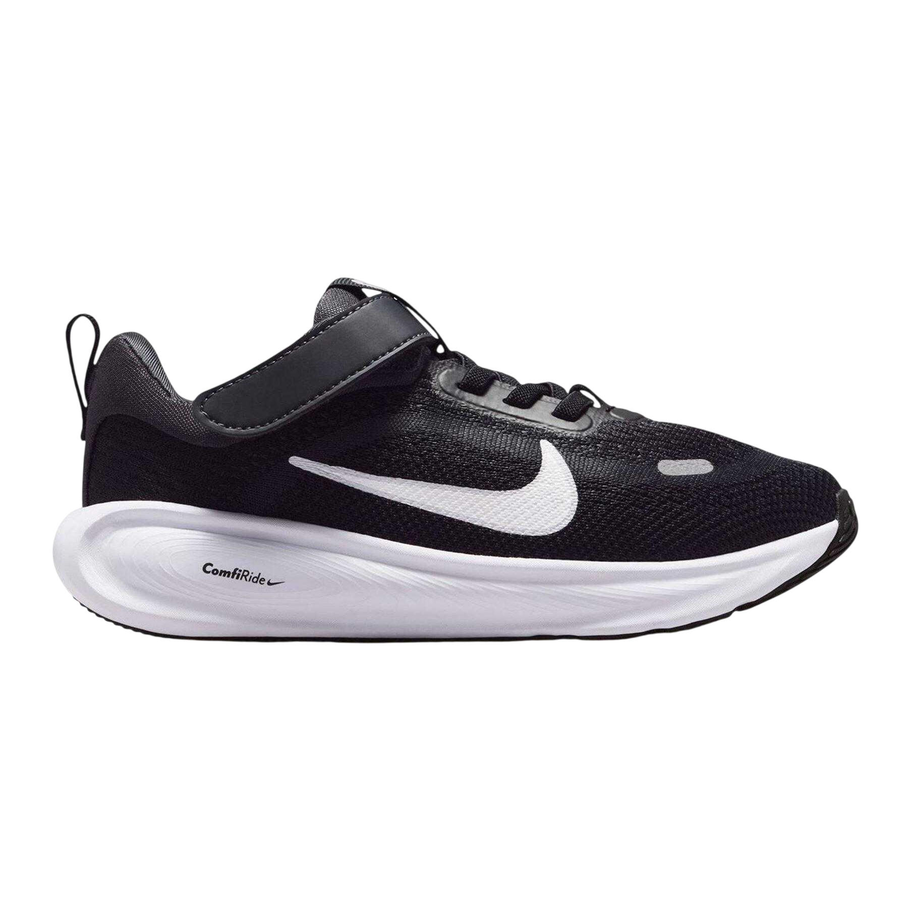 Nike Childrens/Kids Stellar Ride Trainers