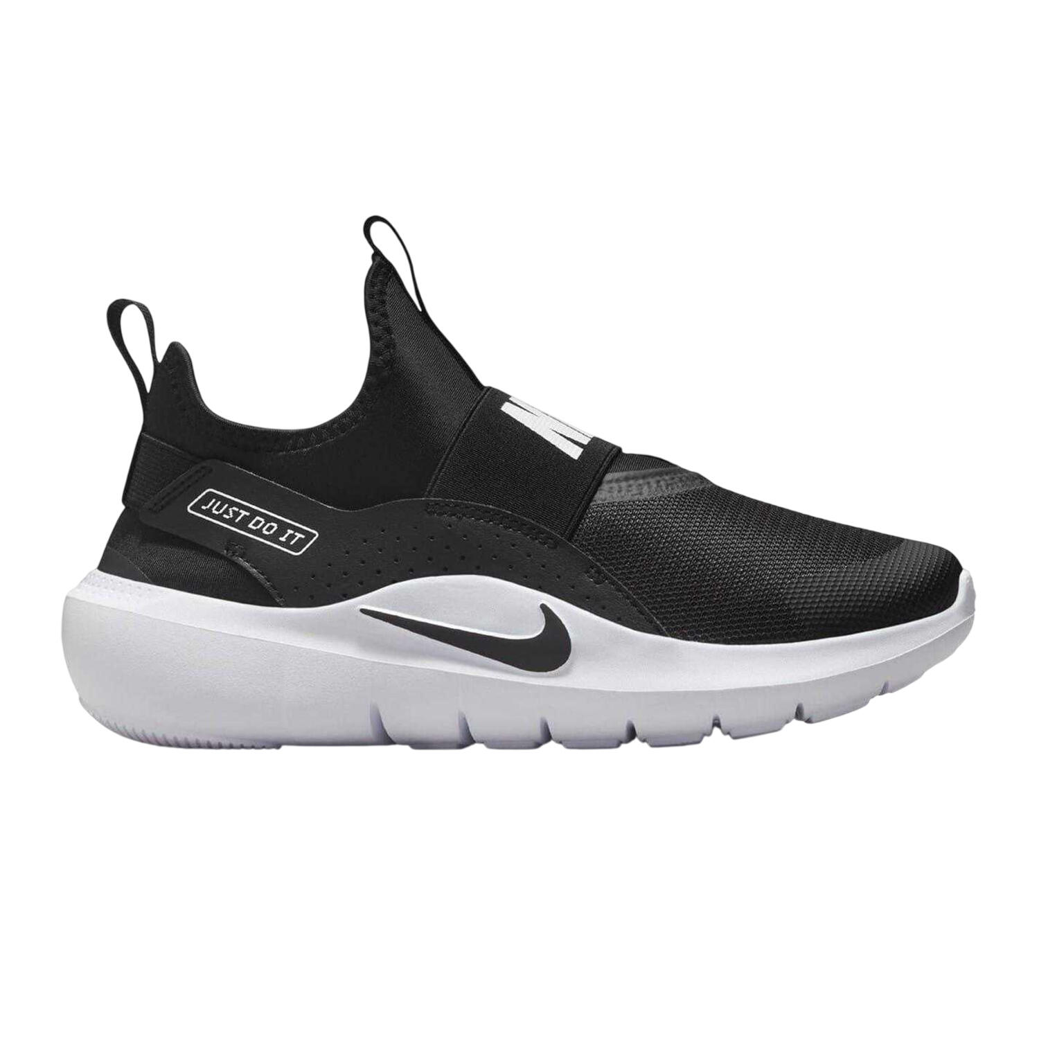 Nike Childrens/Kids Runner 4 Trainers