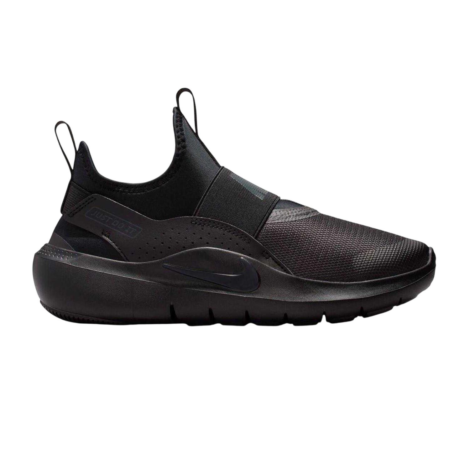 Nike Childrens/Kids Runner 4 Trainers