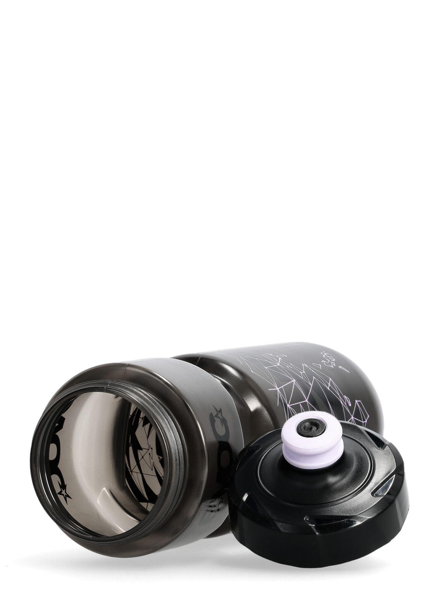 Bidon rowerowy Evoc Drink Bottle 750ml 2/3