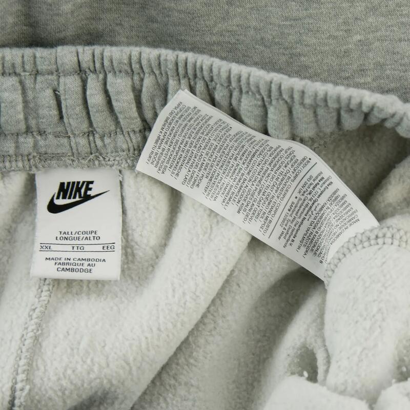 Second life - Joggings bărbați Nike gri - Ca nou