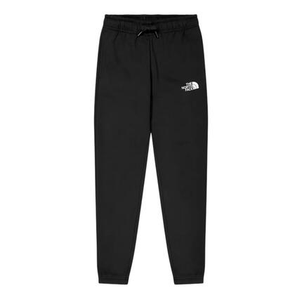 Pantalon De Jogging Enfant (Noir)