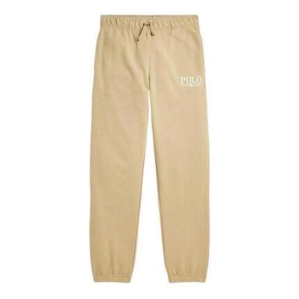 Pantalon De Jogging Motif/style Logo Enfant (Beige)