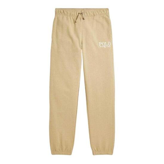Pantalon De Jogging Motif/style Logo Enfant (Beige)