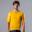 Intermediate Tricou Mânecă Scurtă Bărbați Ciclism Șosea