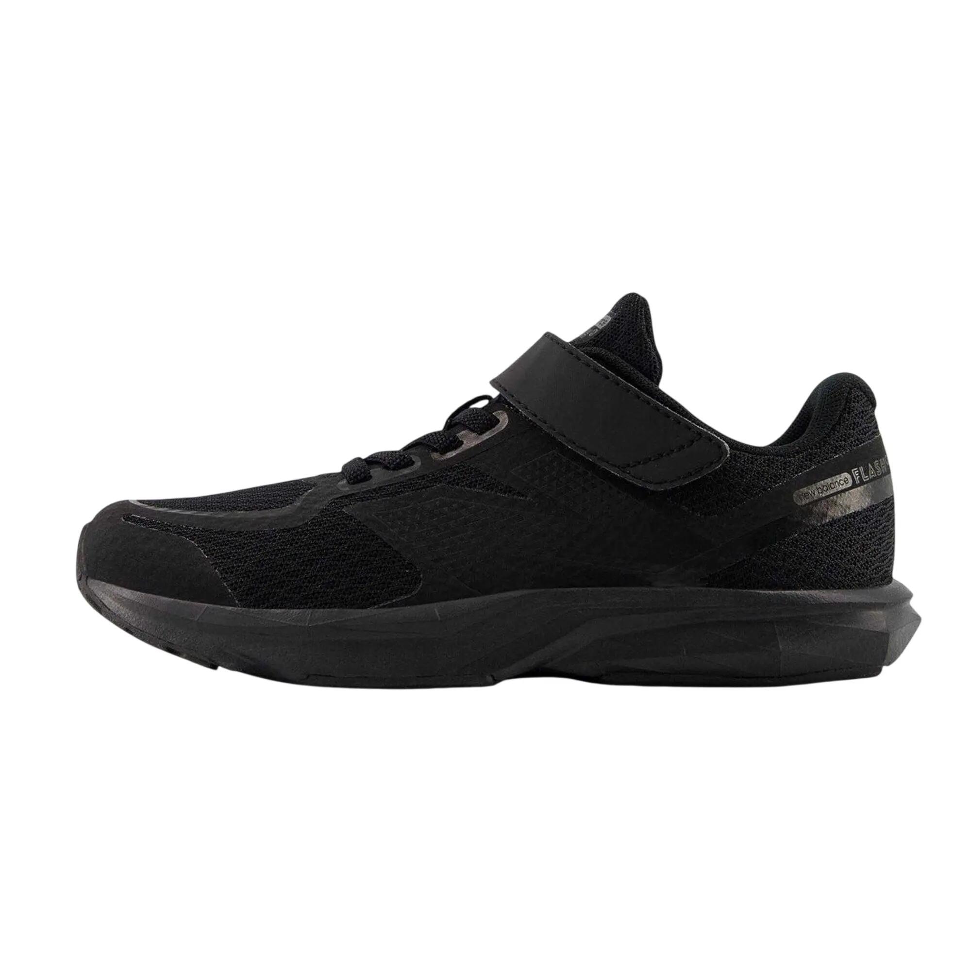 "Flash V7" Sneaker für Kinder Samtschwarz 2/4