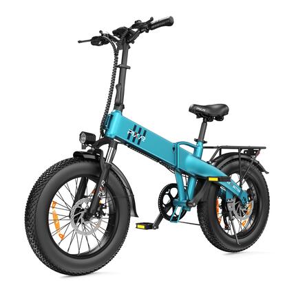 PIXAR F2 opvouwbare elektrische fiets met 7 versnellingen Shimano