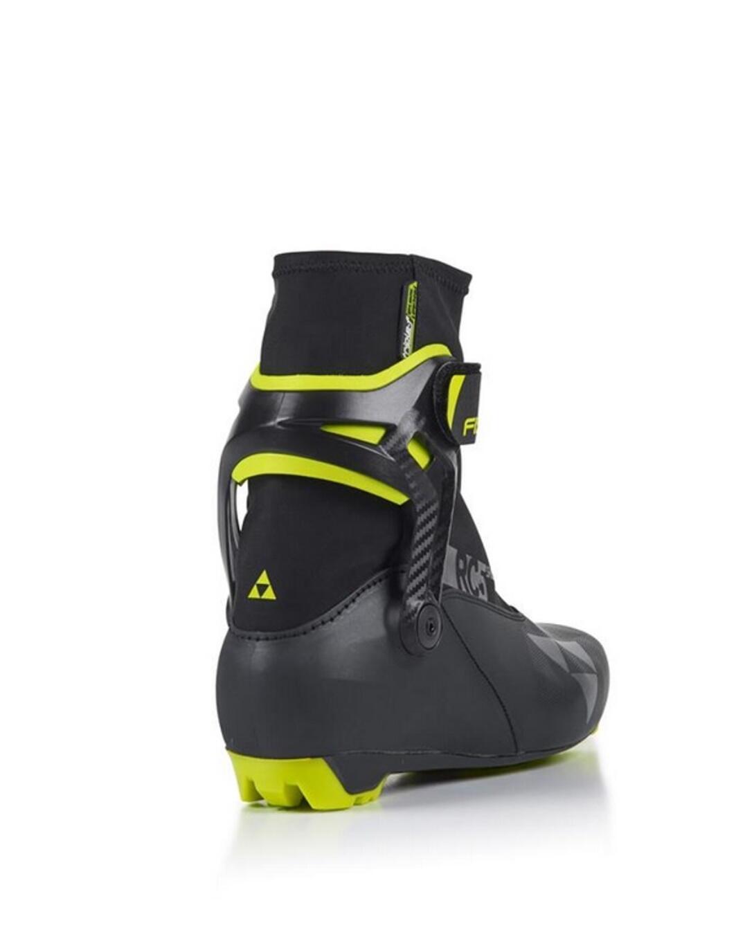 FISCHER Fischer Skatingschuh RC5 Skate 2025 2/2