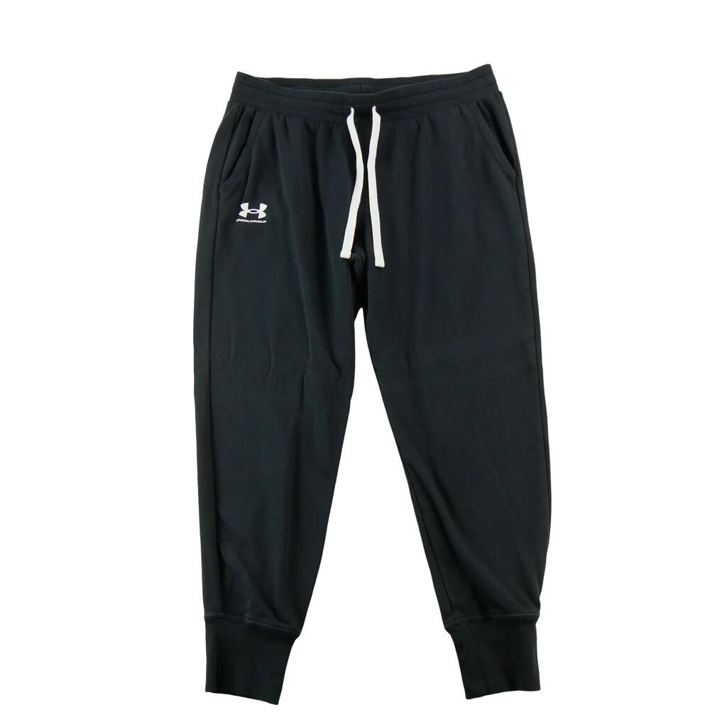 Second life - Men's Loose Fit Jogging Pants Under Armour - Excellent