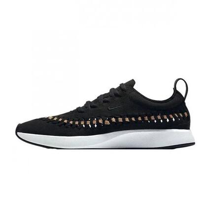 Zapatillas Nike Dual Tone Racer