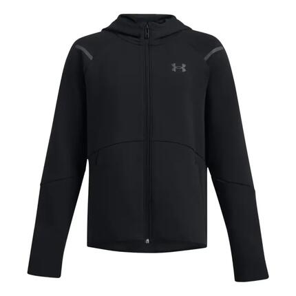Under Armour Gilet de sport pour garçons