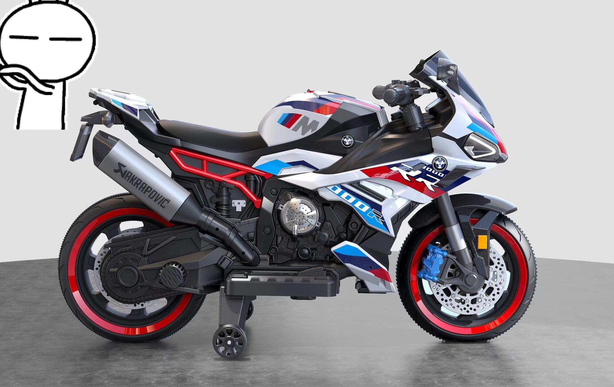 Moto per 2 persone (3-8 anni) 7/7