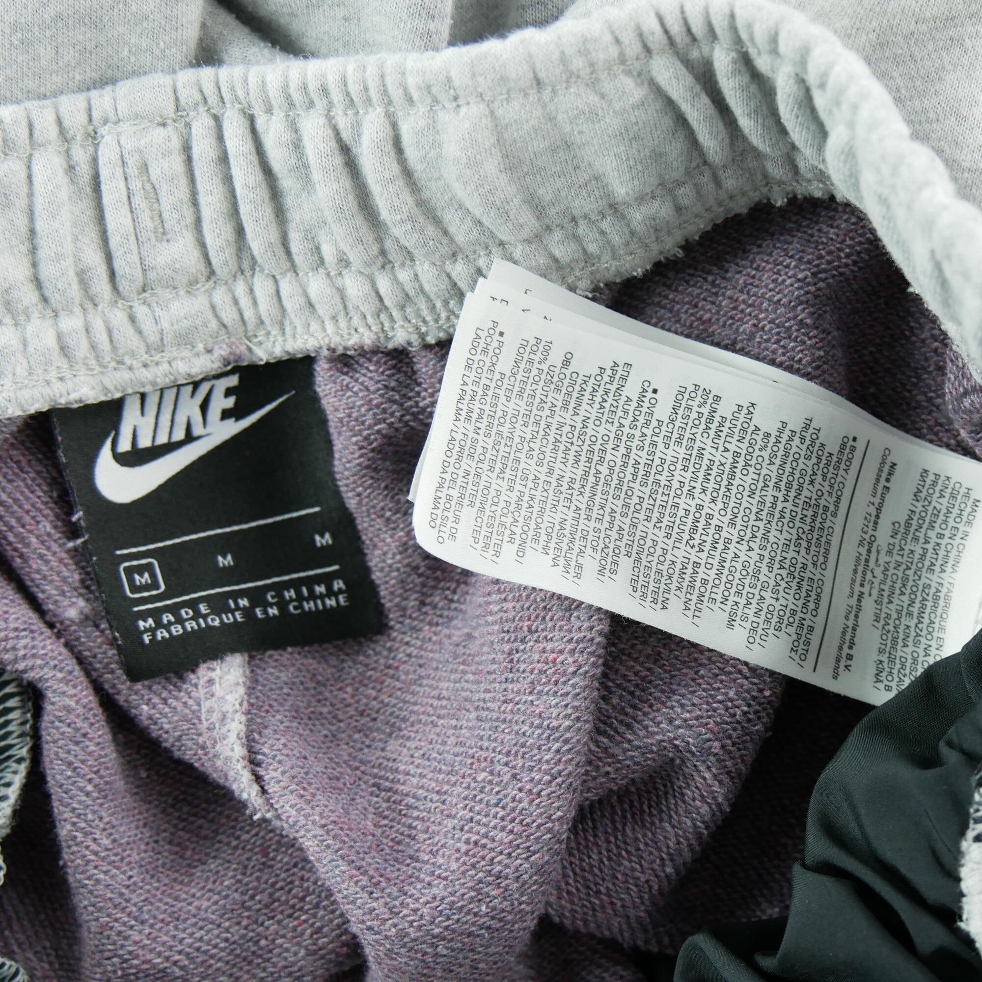 Seconde vie - Jogging Homme Gris - Très bon état 7/7