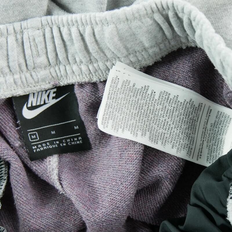 Second life - Joggings bărbați Nike gri - Foarte bun