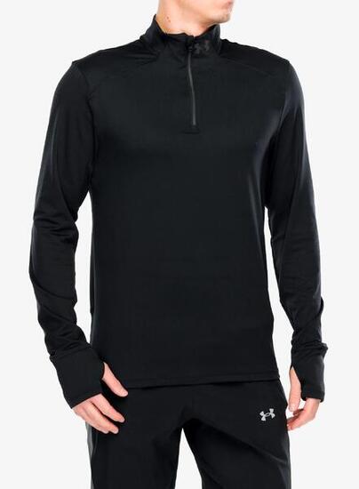 Under Armour Qualifier Run 1/2 Zip Top Nero
