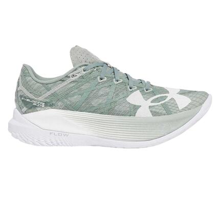 Velociti Elite 2" Sneaker für Damen Grün