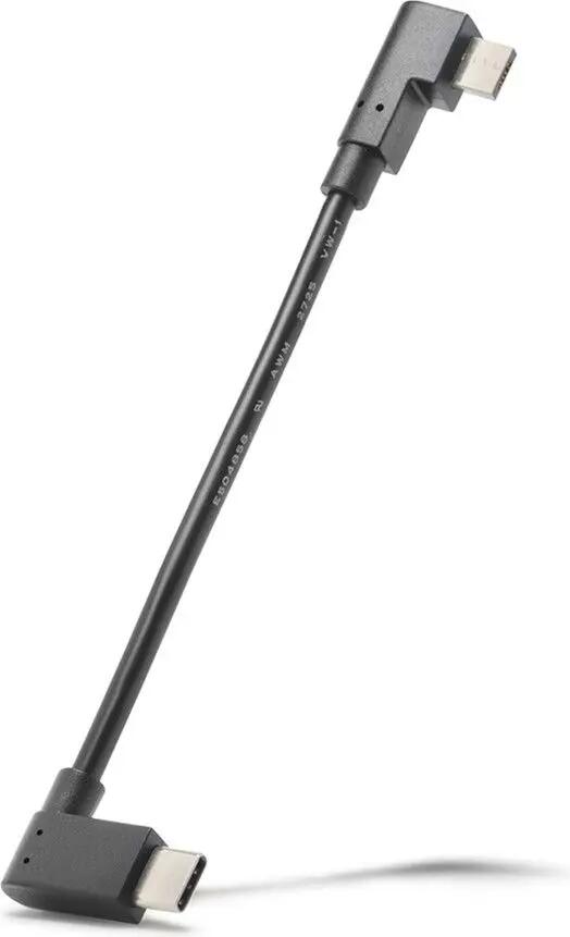 Bosch Micro USB - USB-C® Charging Cable (Bosch VAE System 2) 1/7