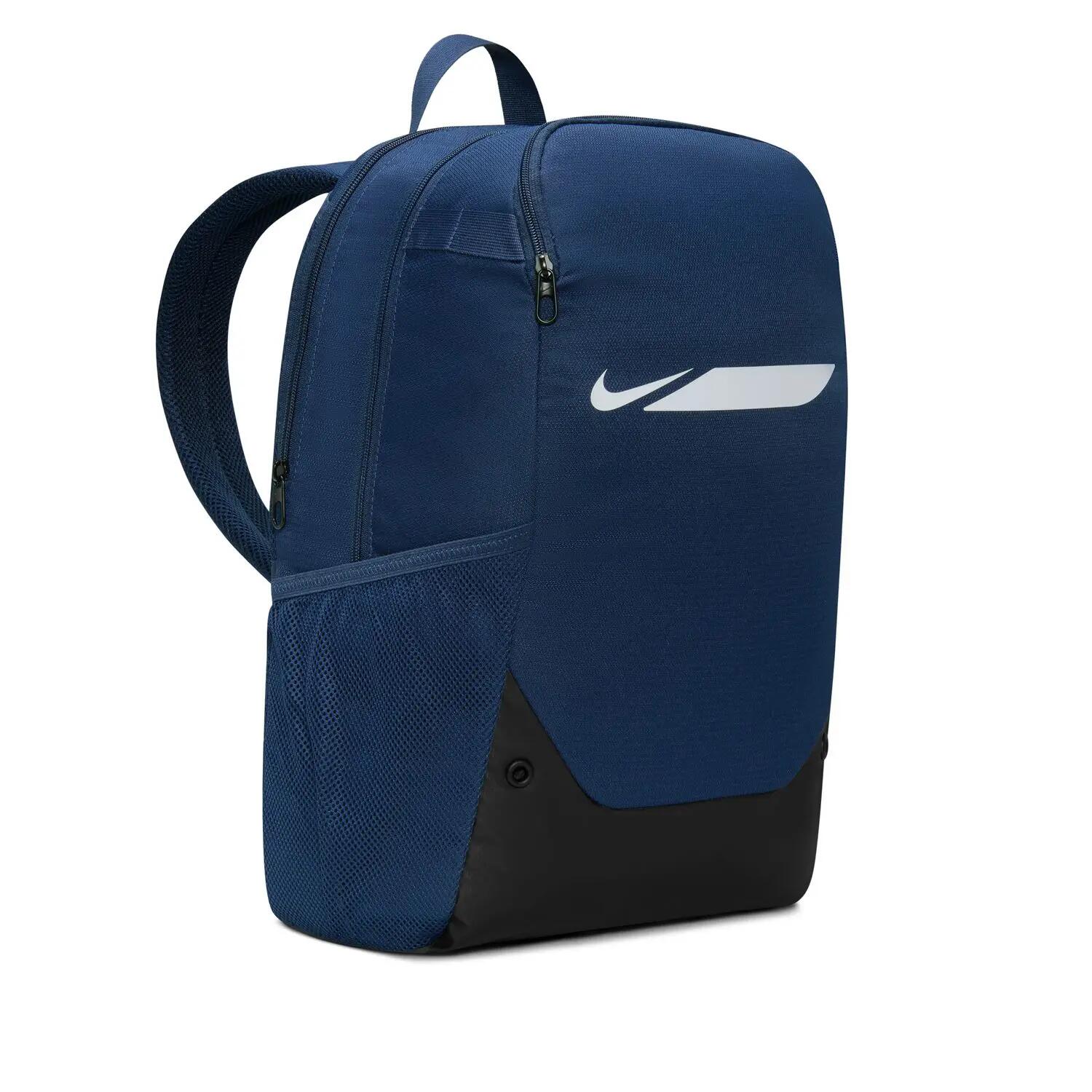 Rucsac Nike NK Academy Team Bkpk M F26 2/9