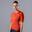Professional Femei Jersey ciclism mânecă scurtă Tricou Top ciclism pe șosea
