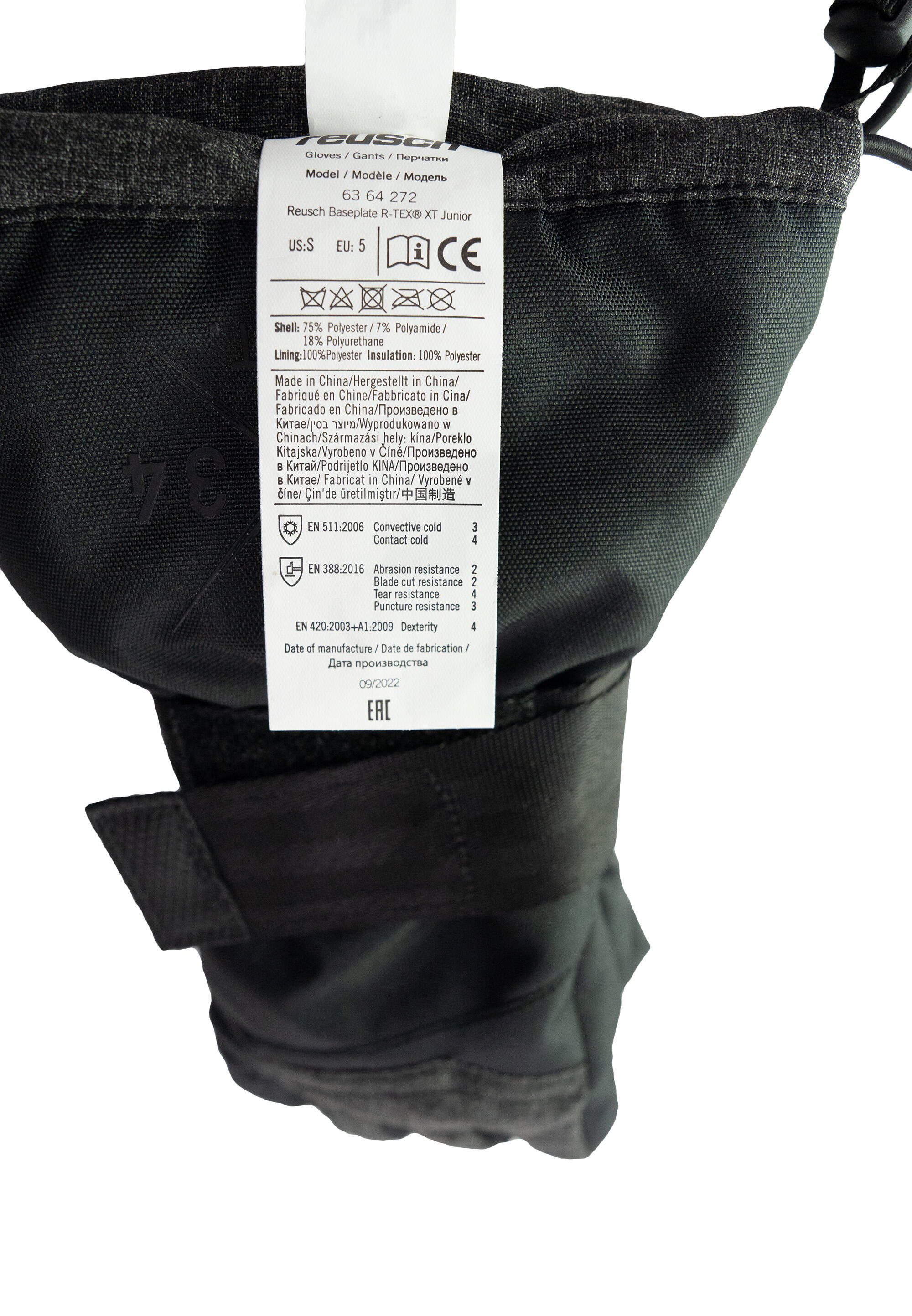 Gants à doigts Baseplate R-TEX® XT Junior 7/15