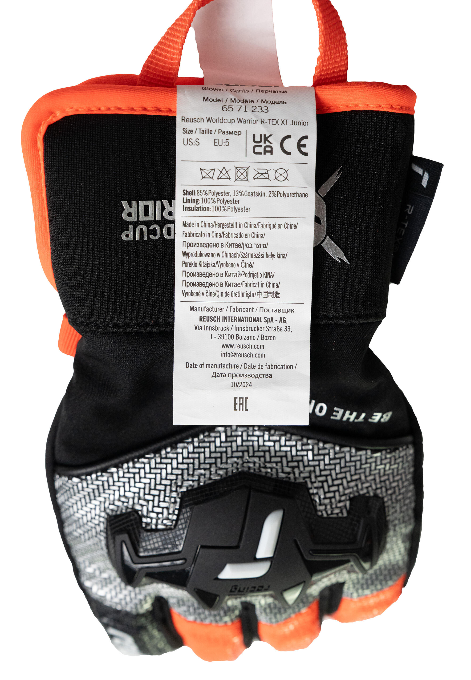 Vingerhandschoenen Worldcup Warrior R-TEX® XT Junior 8/15