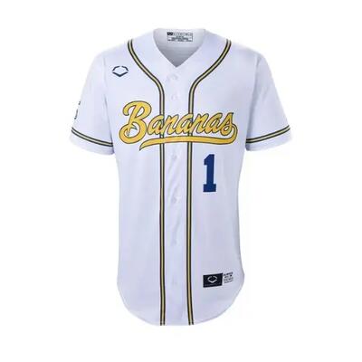 Evoshield bananas replica jersey xl white