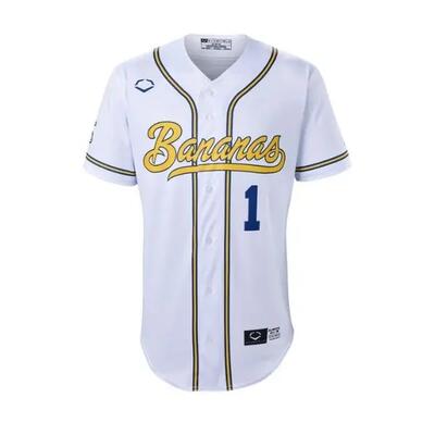Evoshield bananas replica jersey 3xl white