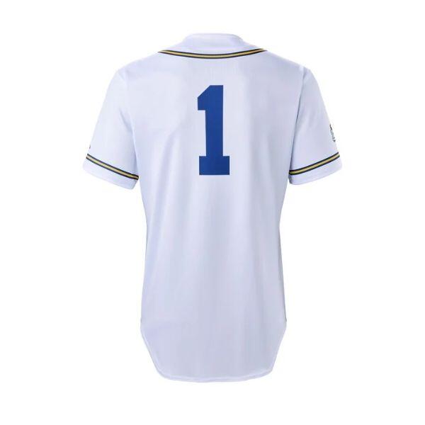 Evoshield Bananas Replica Jersey XL White 2/2