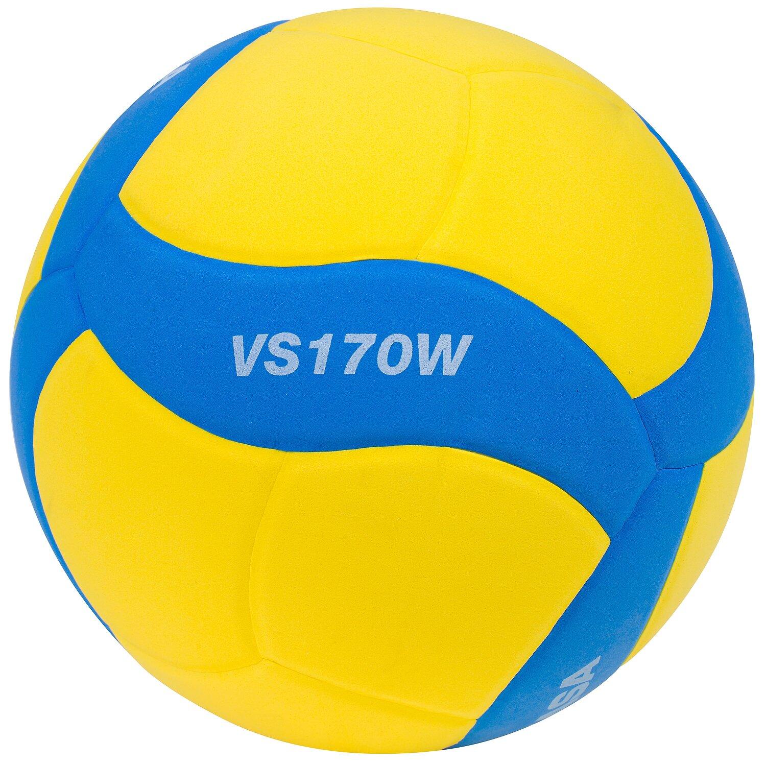Ballon enfant Mikasa VS170W-Y-BL 3/5