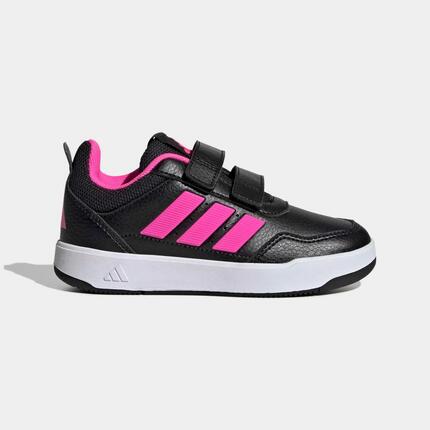 Second Life - Buty sportowe dla dzieci ADIDAS Tensaur - Stan Doskonały