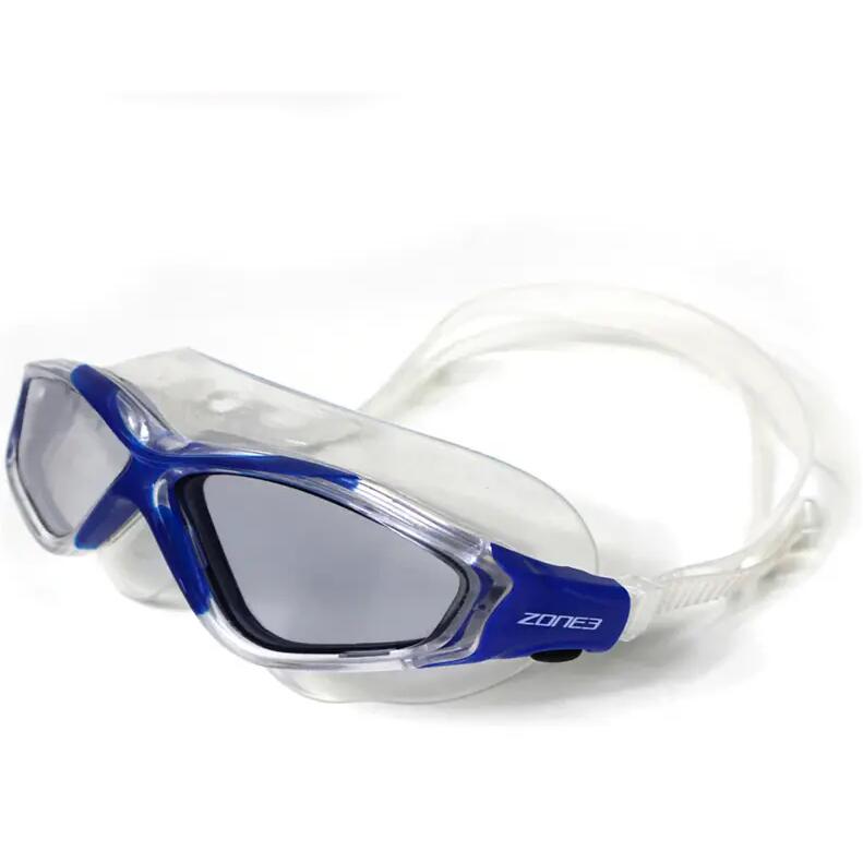 Vision Max Swim Mask