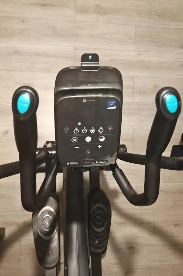 Entre Particuliers - Vélo elliptique Domyos 2/5