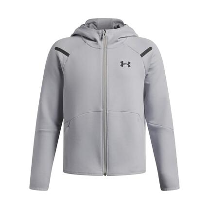Under Armour Gilet de sport pour garçons