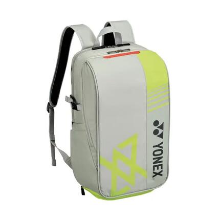 Unisex - badminton rucksack - kompakt, leicht - club 52512v - weiß