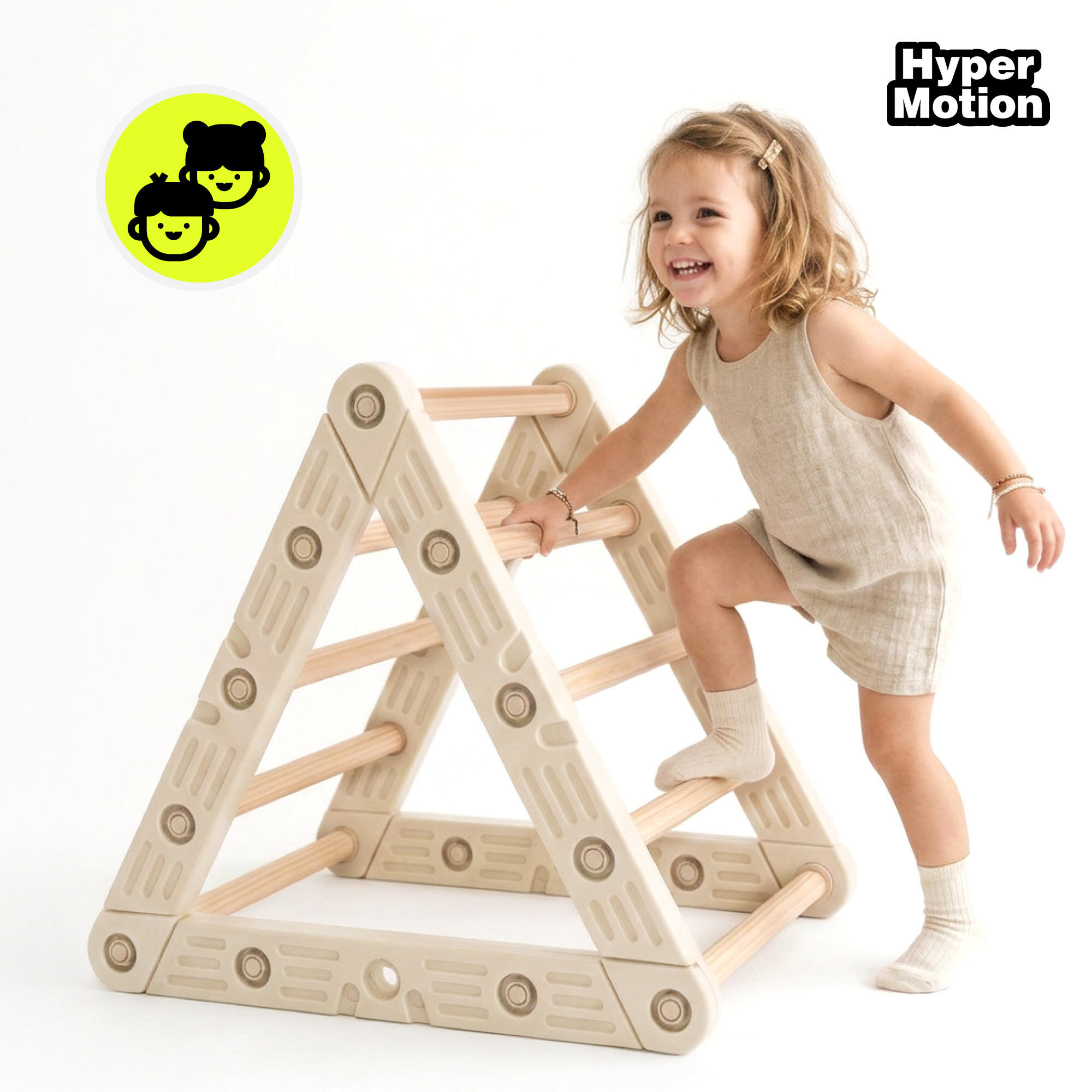 Área de juegos evolutiva - Motricidad - 3 en 1 HDPE - Beige-Gris 9/10