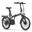 Bicicletă electrică pliabilă ADO Air20S, transmisie cu curea, 18,5 kg, aplicație