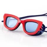 SPEEDO ÇOCUK GÖZLÜĞÜ (3-6 YAŞ) SUNNY G SEASIDERS JU RED 8-7750491618