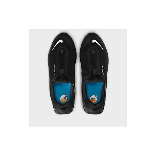Buty do chodzenia męskie Nike Air Max DN Roam 4/5