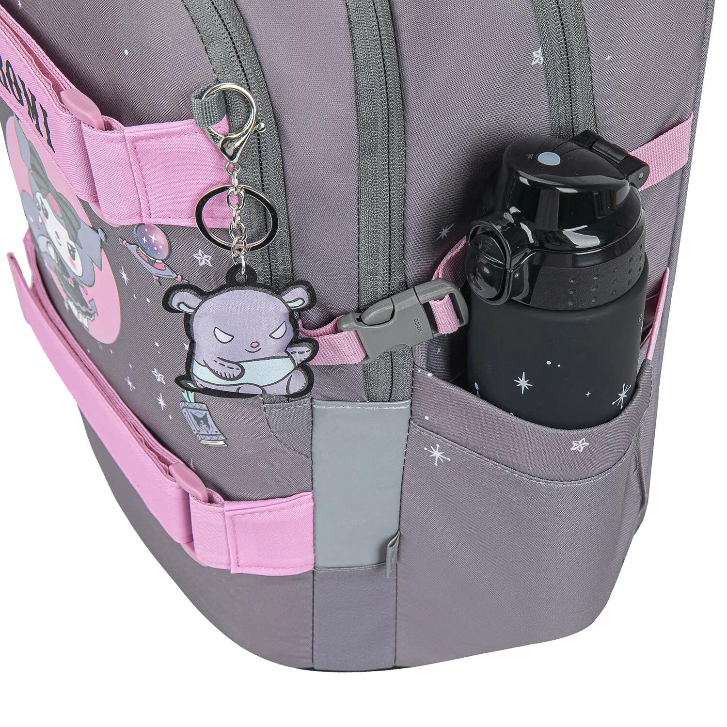 Skate Kuromi Grey Schulrucksack-Set 3tlg. 6/7
