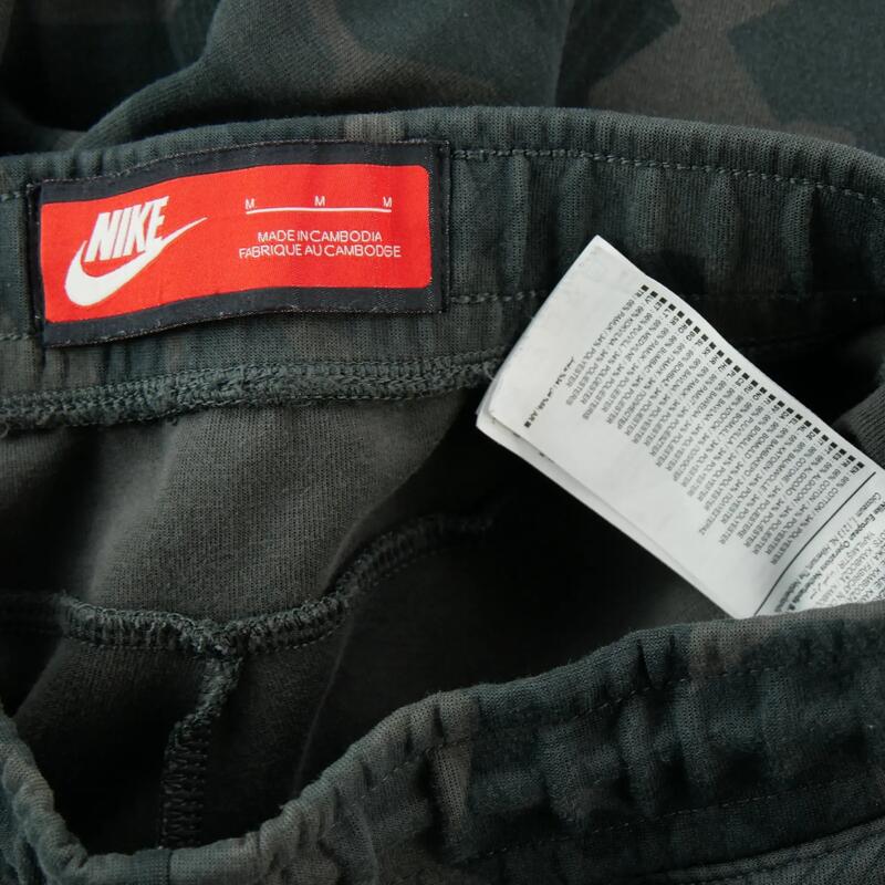 Second life - Nike Joggings bărbați pentru antrenament cardio - Foarte bun