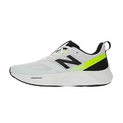 Basket new balance g625 junior
