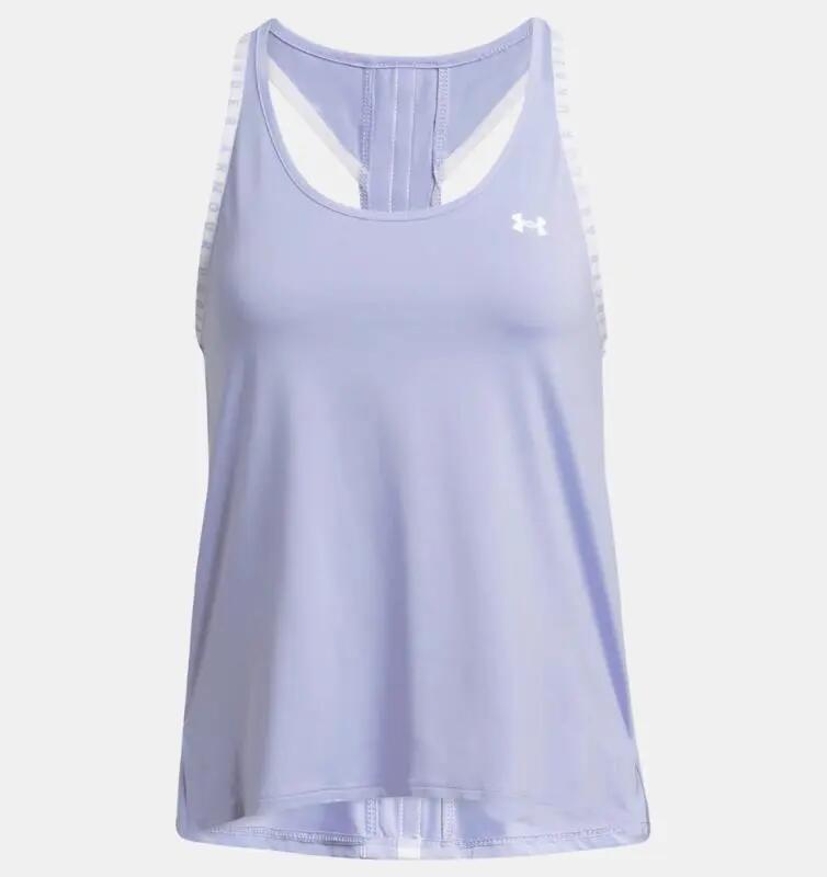 UNDER ARMOUR picture