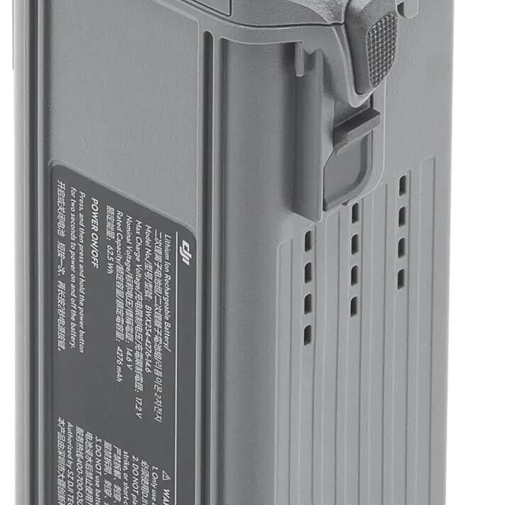 Air 3S Intelligent Flight Battery
