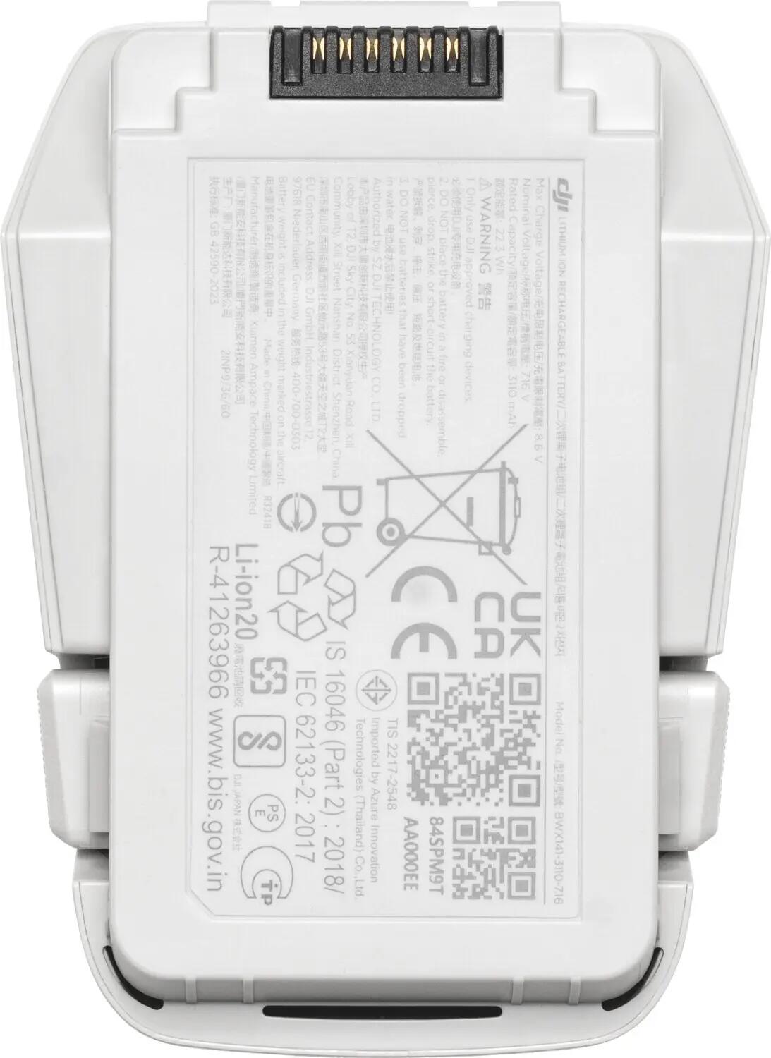 Flip Intelligent Flight Battery 5/5