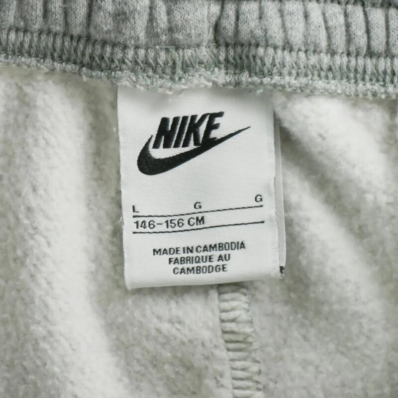 Second life - Joggings bărbați gri Nike - Ca nou