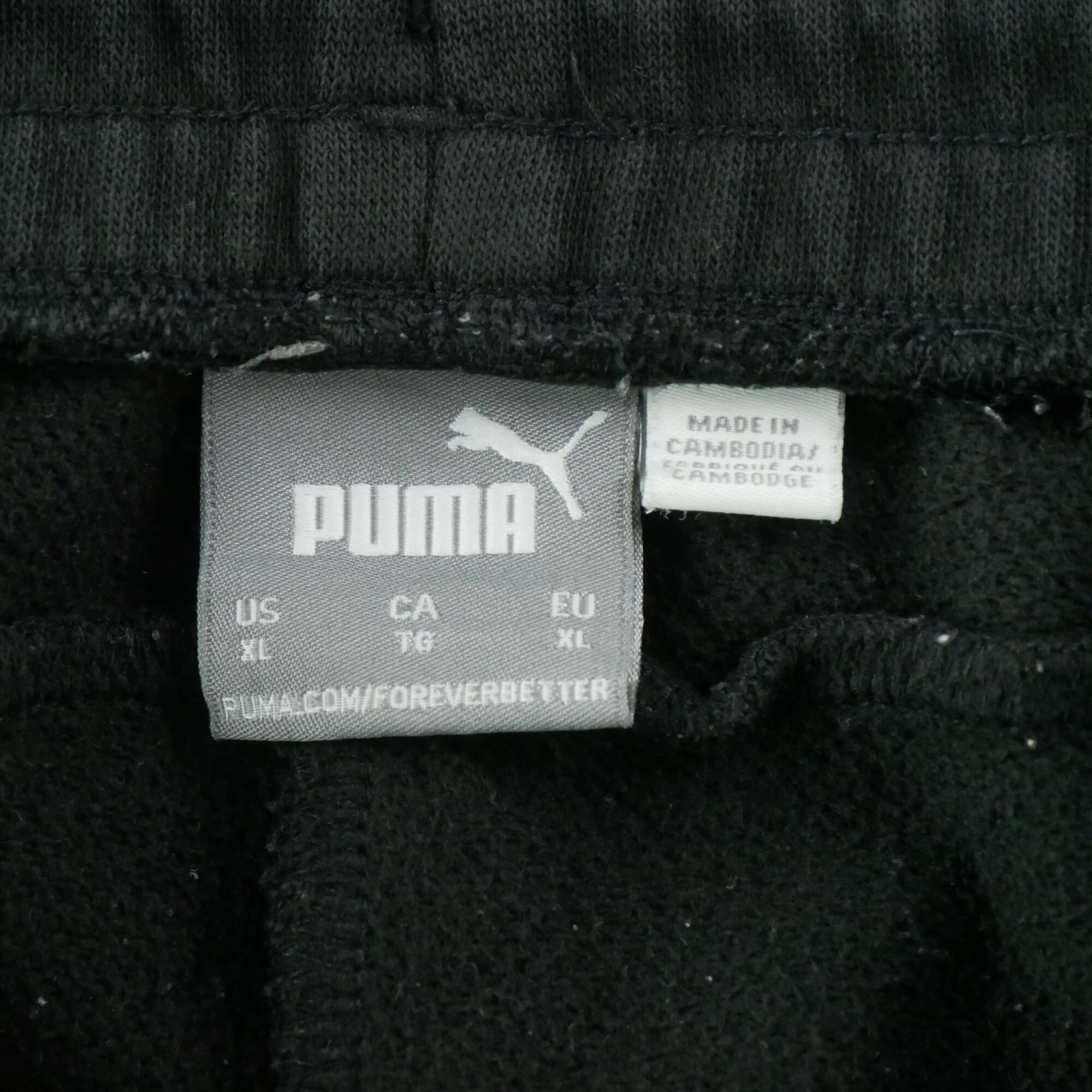 Second life - Spodnie dresowe męskie Puma - Jak nowy 6/7